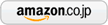 Amazon.co.jp