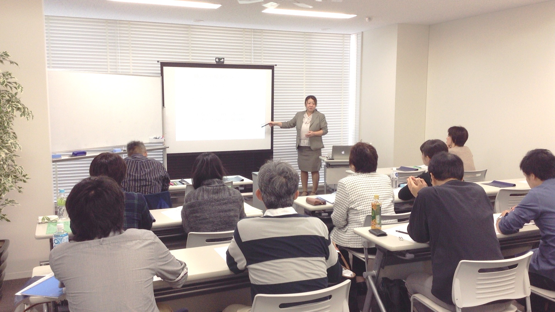 ビジネス文章力アップ講座